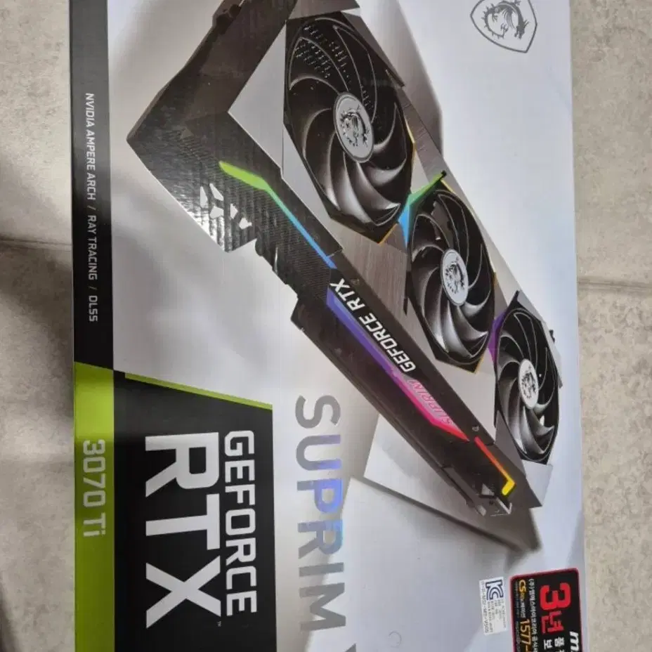 MSI rtx 3070ti 슈프림 X D6X 8GB 트라이프로져