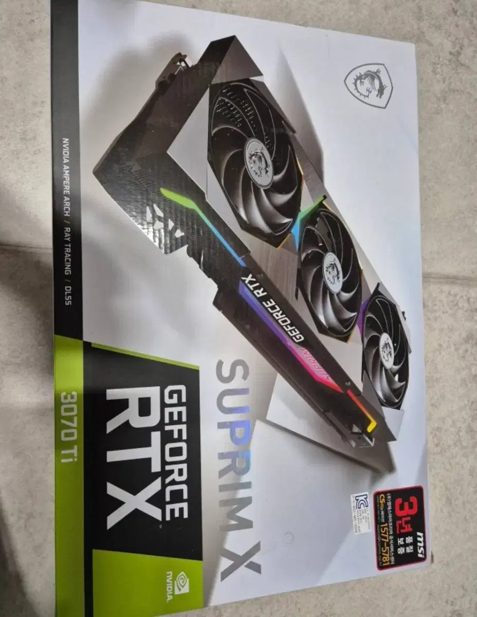 MSI rtx 3070ti 슈프림 X D6X 8GB 트라이프로져