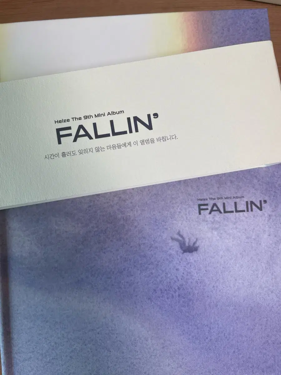 헤이즈 미니 9집 앨범 fallin