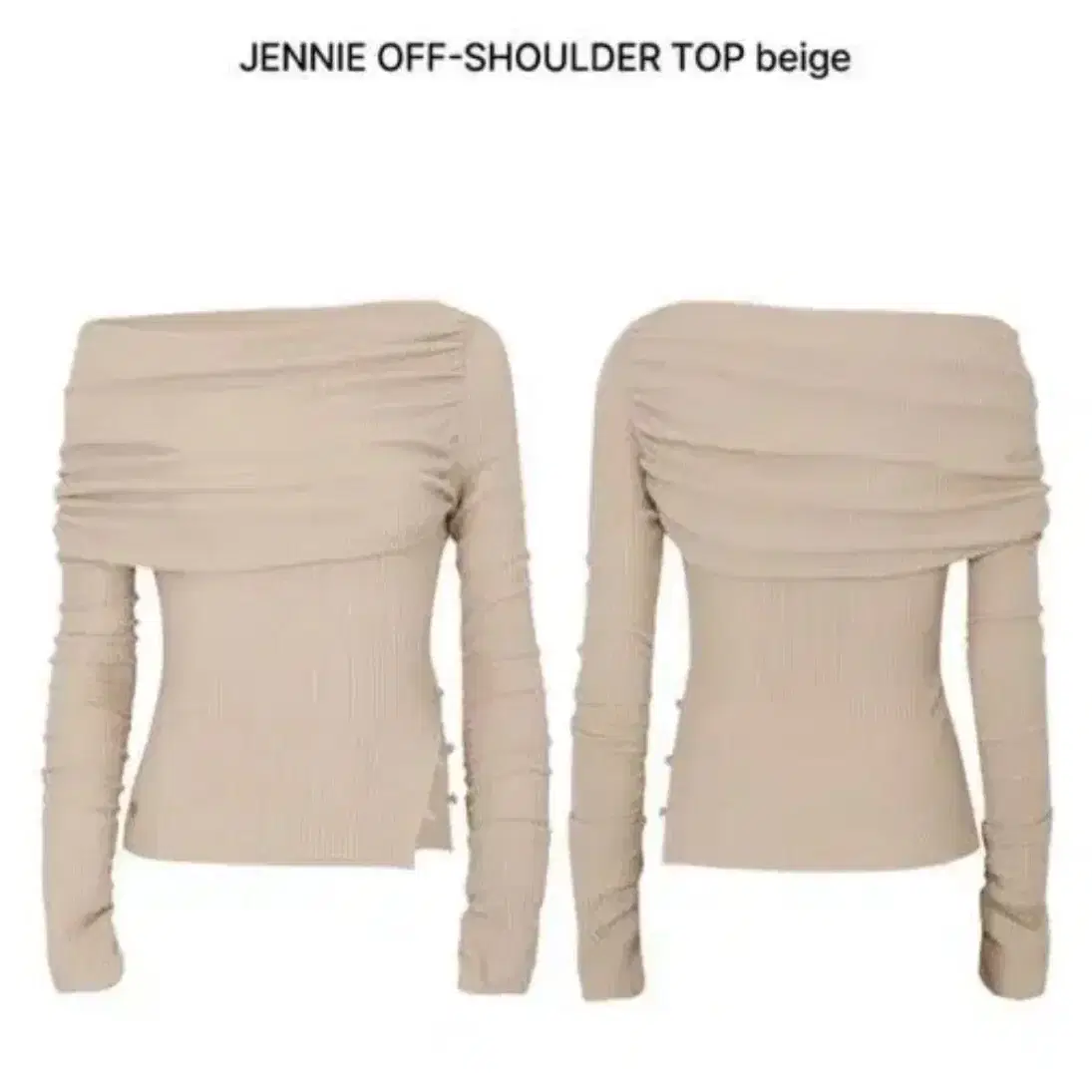 페인오어플레져 JENNIE OFF-SHOULDER TOP beige