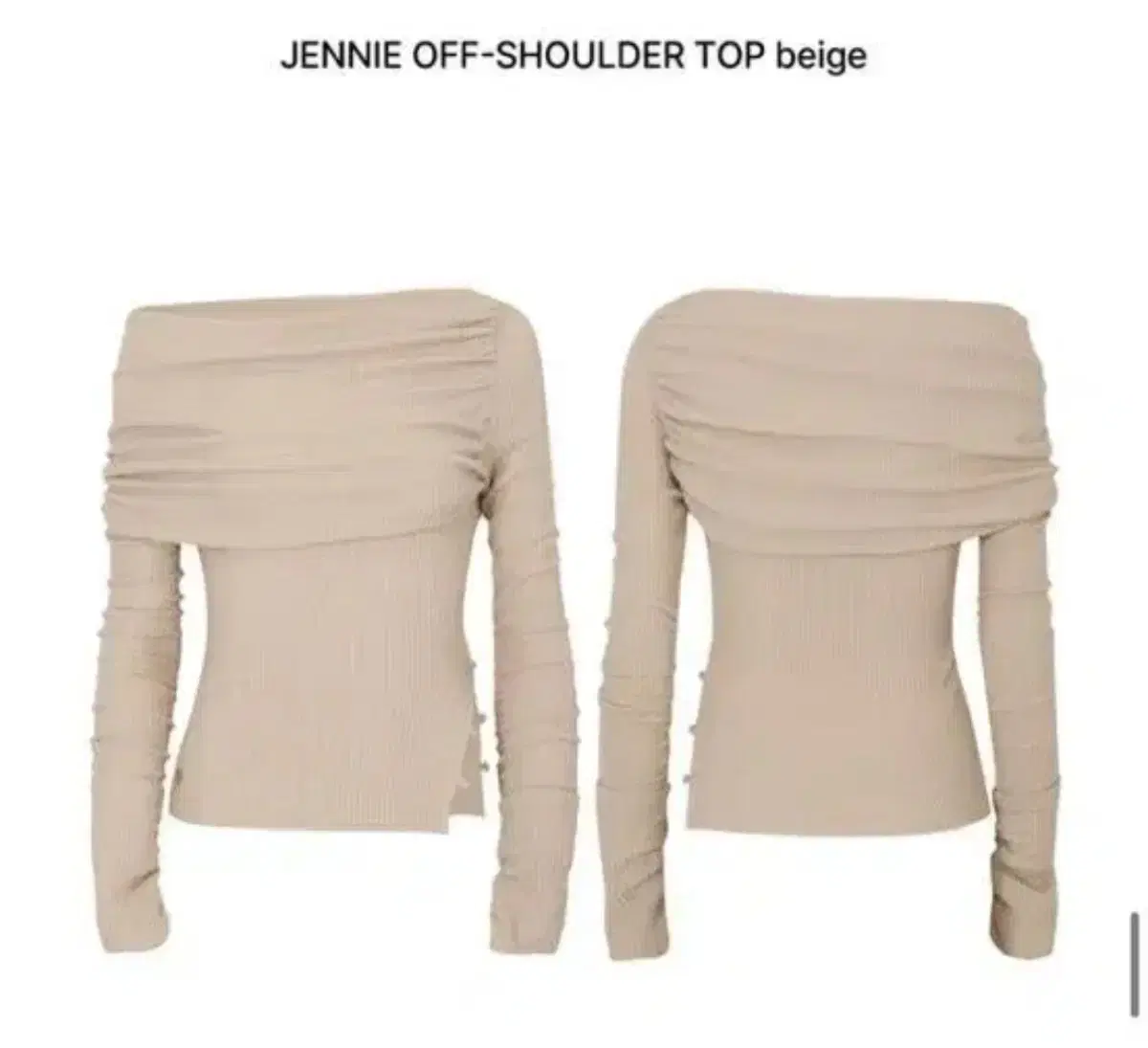 페인오어플레져 JENNIE OFF-SHOULDER TOP beige