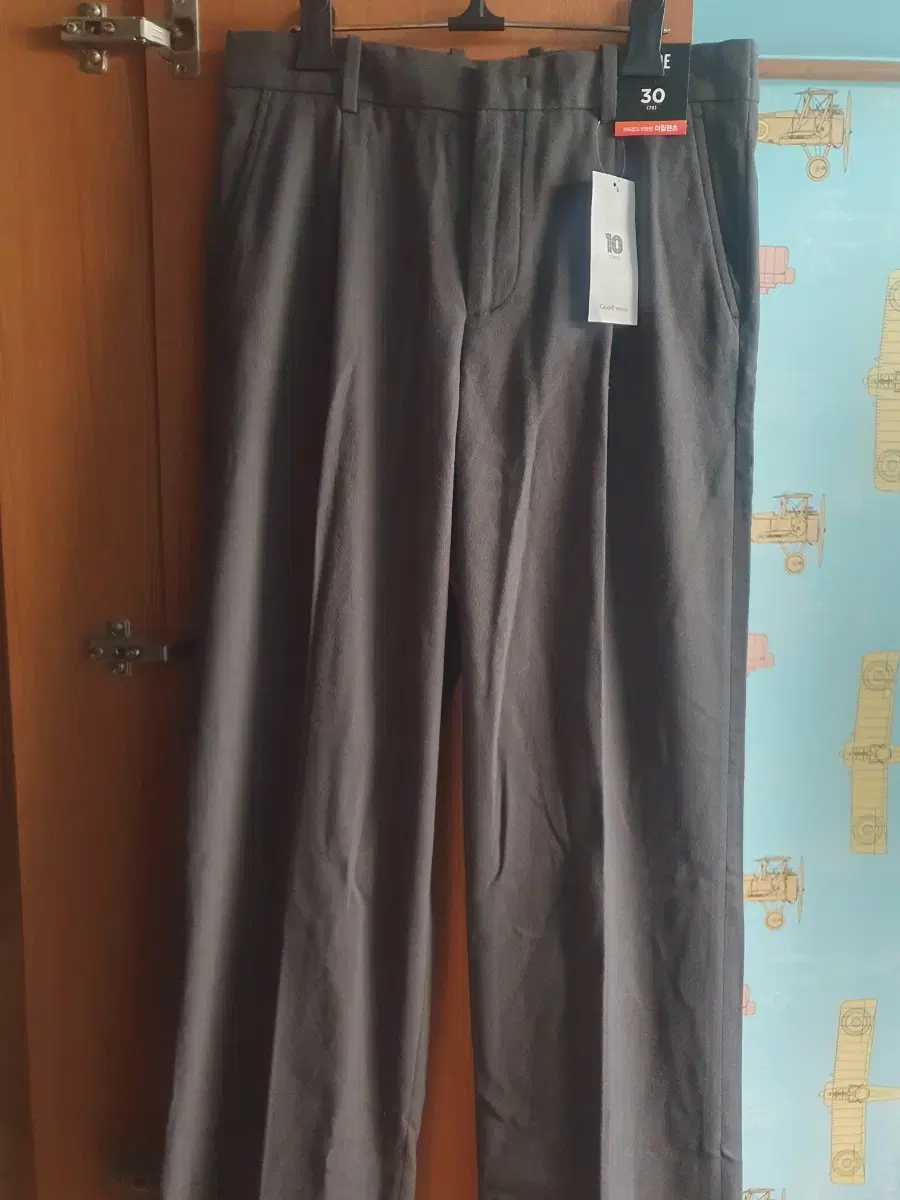 Top Ten The Warm Slacks Size 30