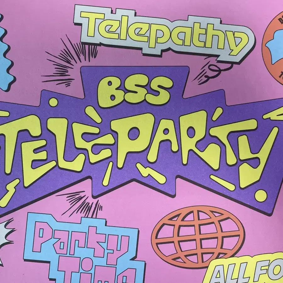 부석순 텔레파티 teleparty 앨범 판매