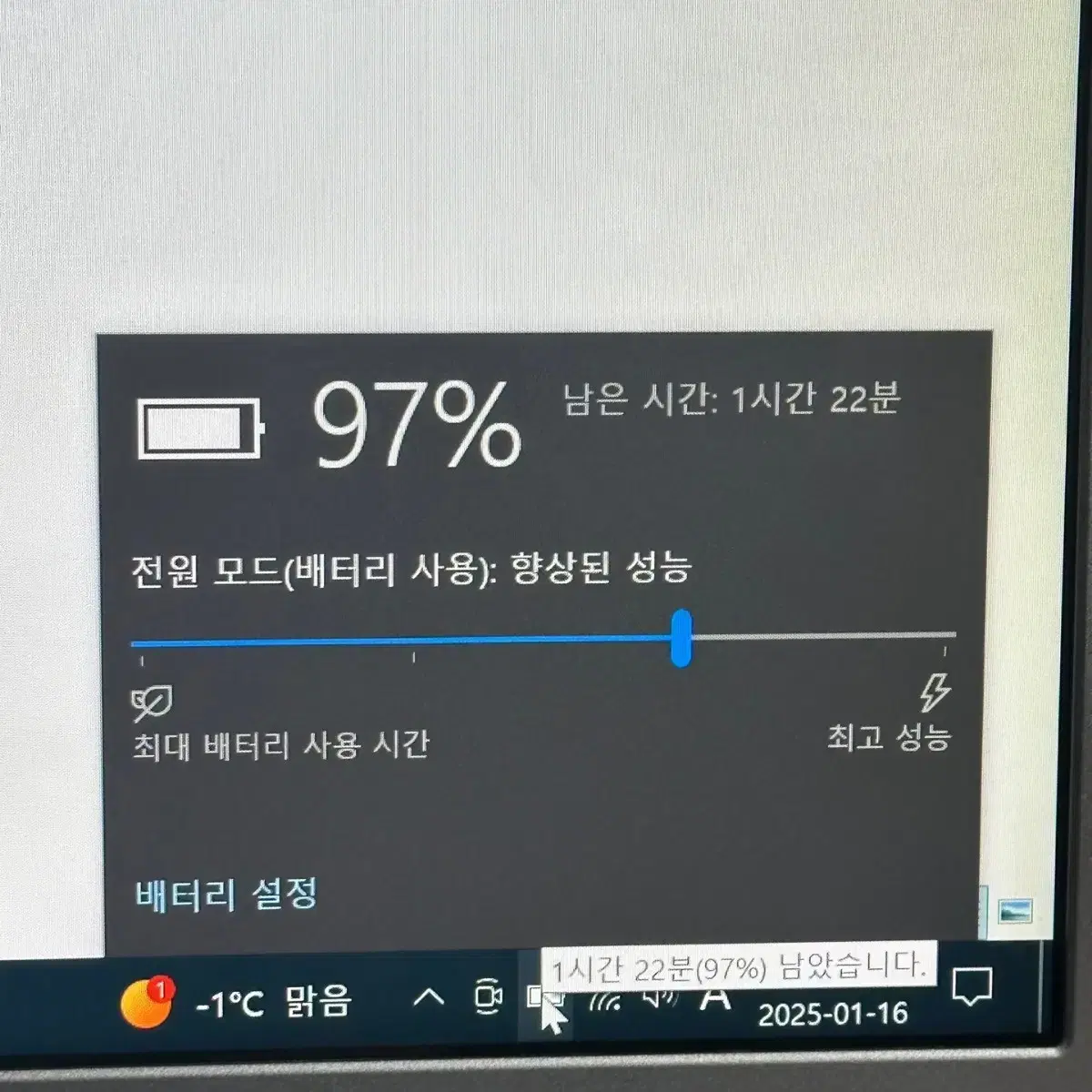 삼성 노트북 부품용 NT901X3L i3 6세대