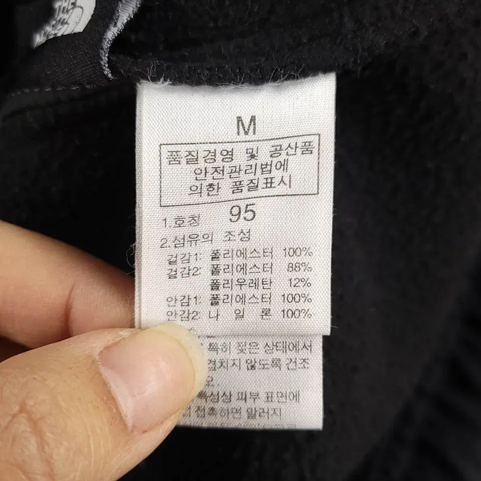 노스페이스 블랙 그레이 배색 로고자수 숄더패치 내피 집업 플리스 후리스