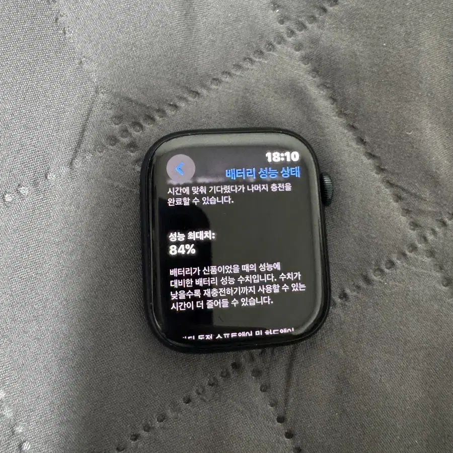 애플워치7 나이키에디션 gps 팝니다. 45mm