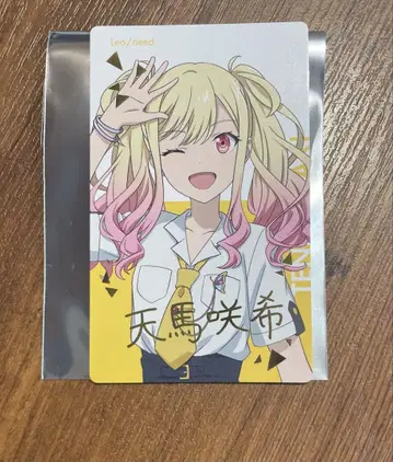 프로세카 영화 극장판 에피카 EPIC 카드 금박 레어 덴마 사키