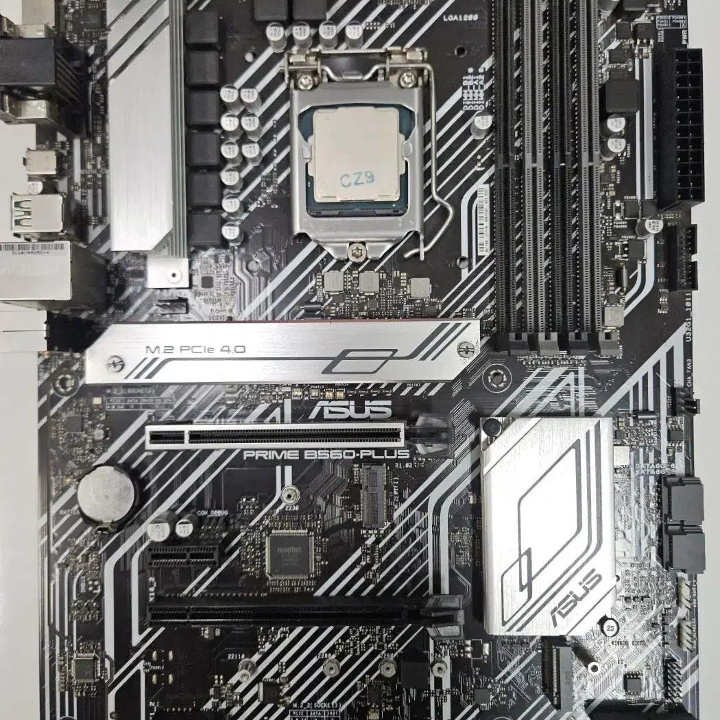 아수스  ASUS PRIME B560 PLUS 메인보드팝니다.