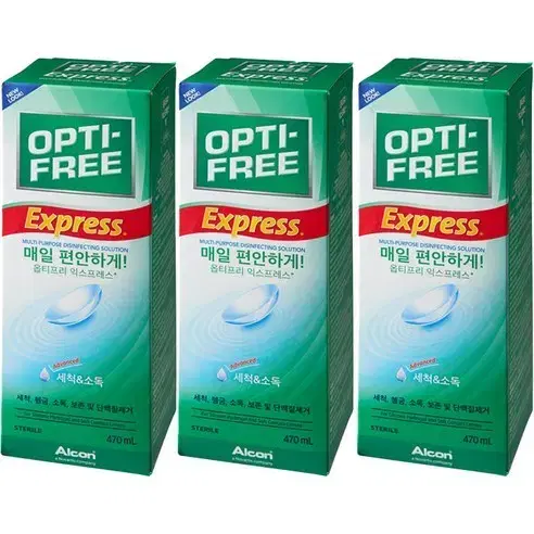 무료배송-옵티프리 익스프레스 렌즈 세정액 470ml 3개 세척액