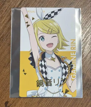 프로세카 영화 극장판 에피카 에픽 카드 금박 레어 카가미네 린