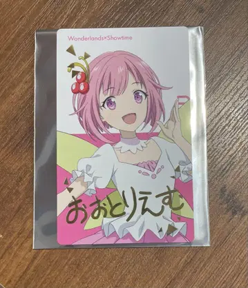 프로세카 영화 극장판 에피카 에피카 EPICK 카드 금박 레어 봉황