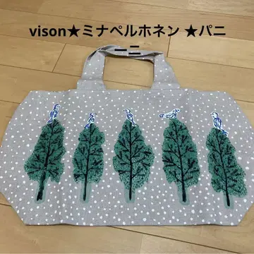 vison 미나 페르호넨파니니