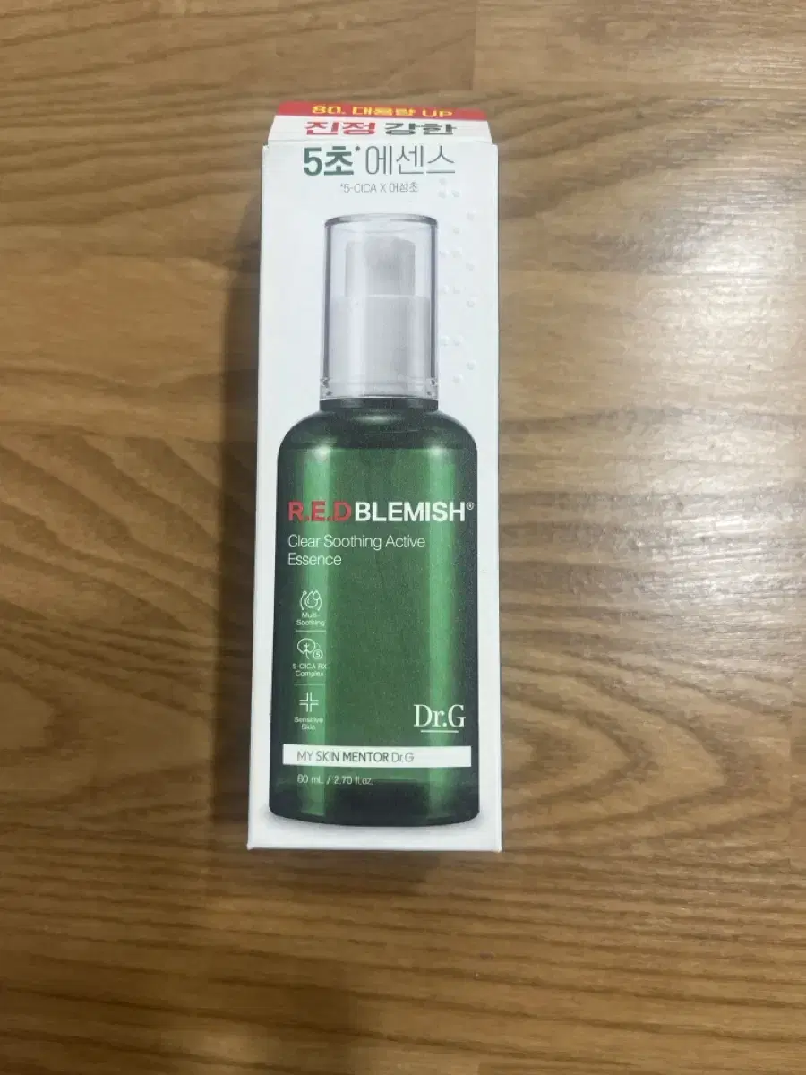 닥터지 에센스 새상품 80ml