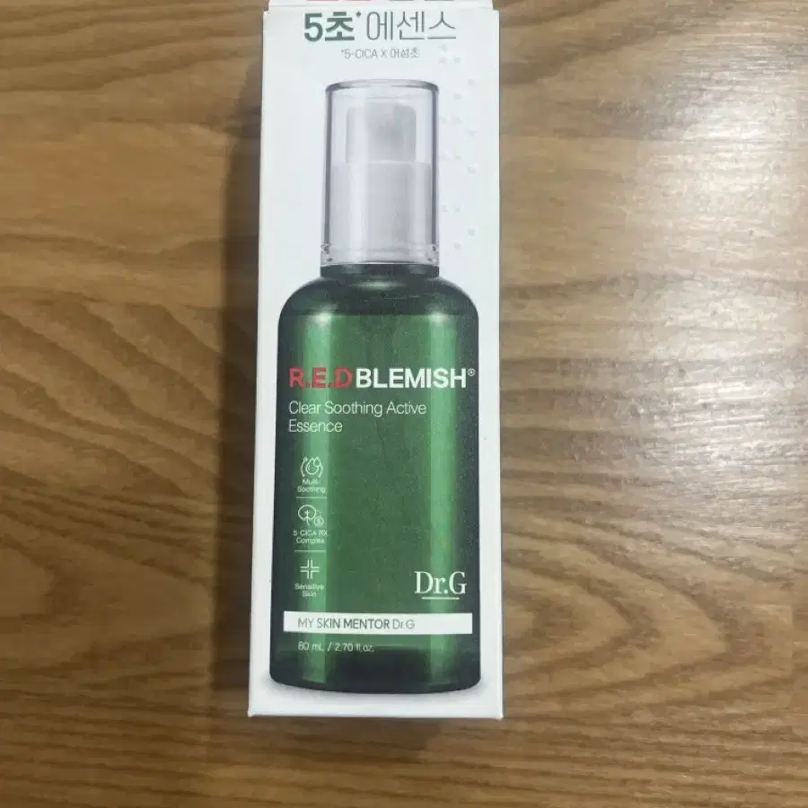 닥터지 에센스 새상품 80ml