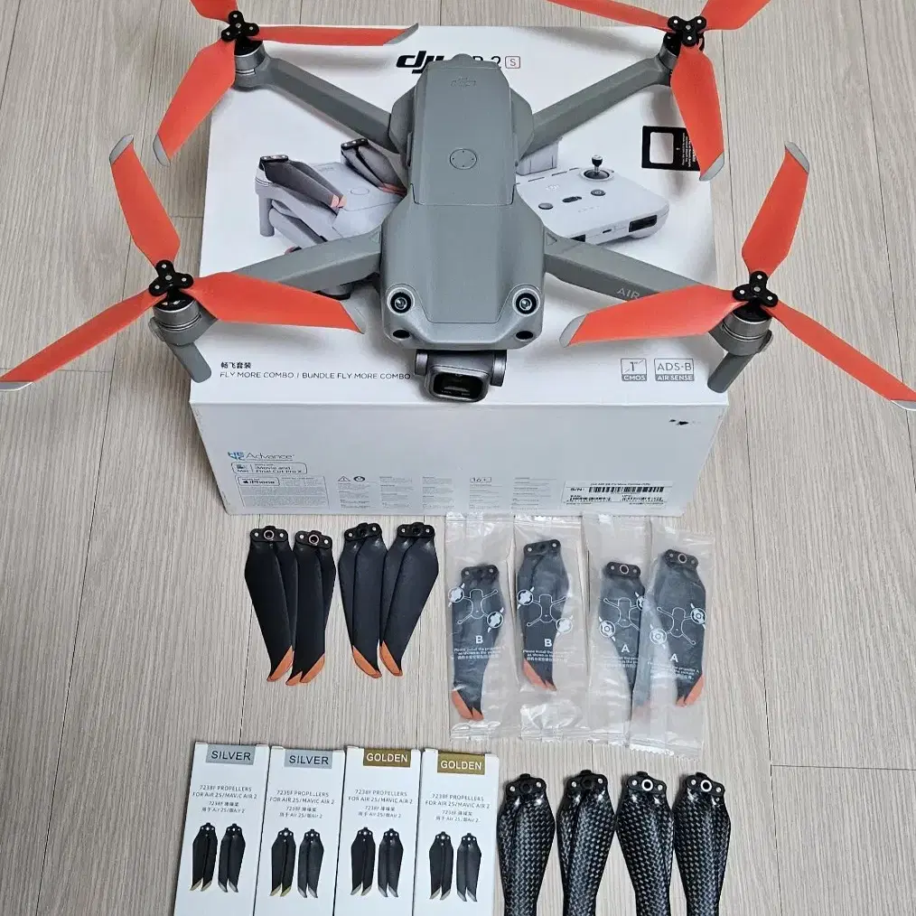 드론>Dji air2S 풀셋+추가구성