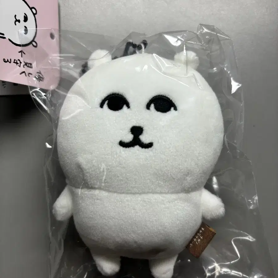 미개봉) 그윽곰 농담곰 인형