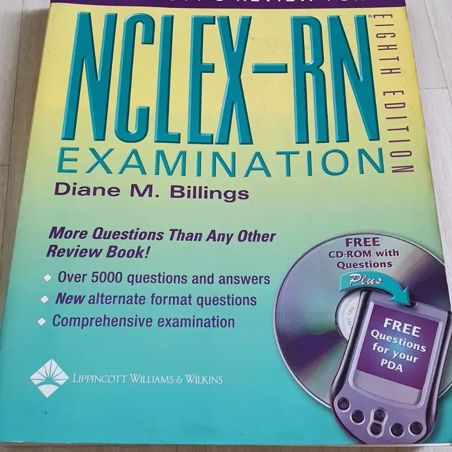 NCLEX-RN 엔클렉스