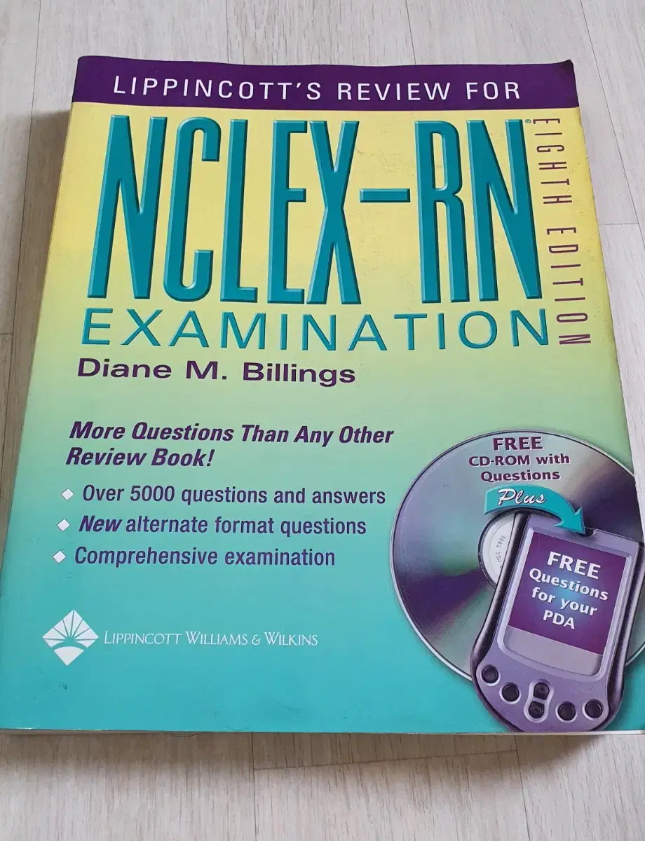 NCLEX-RN 엔클렉스