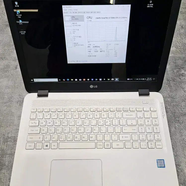 LG 15인치 노트북 15U470 i5-7세대 팝니다