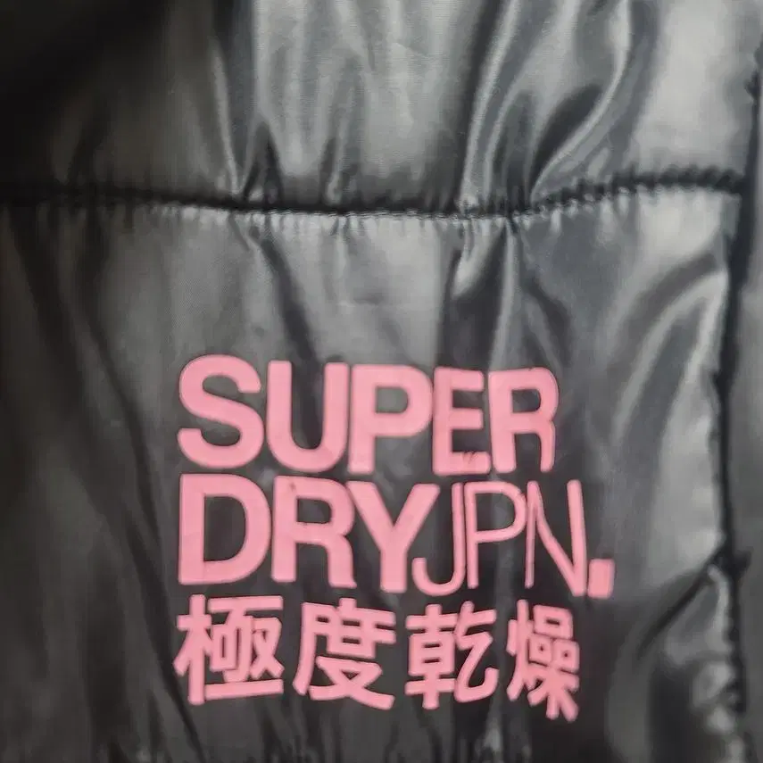 [Superdry] 여성 OSAKA 블랙라벨  점퍼 S