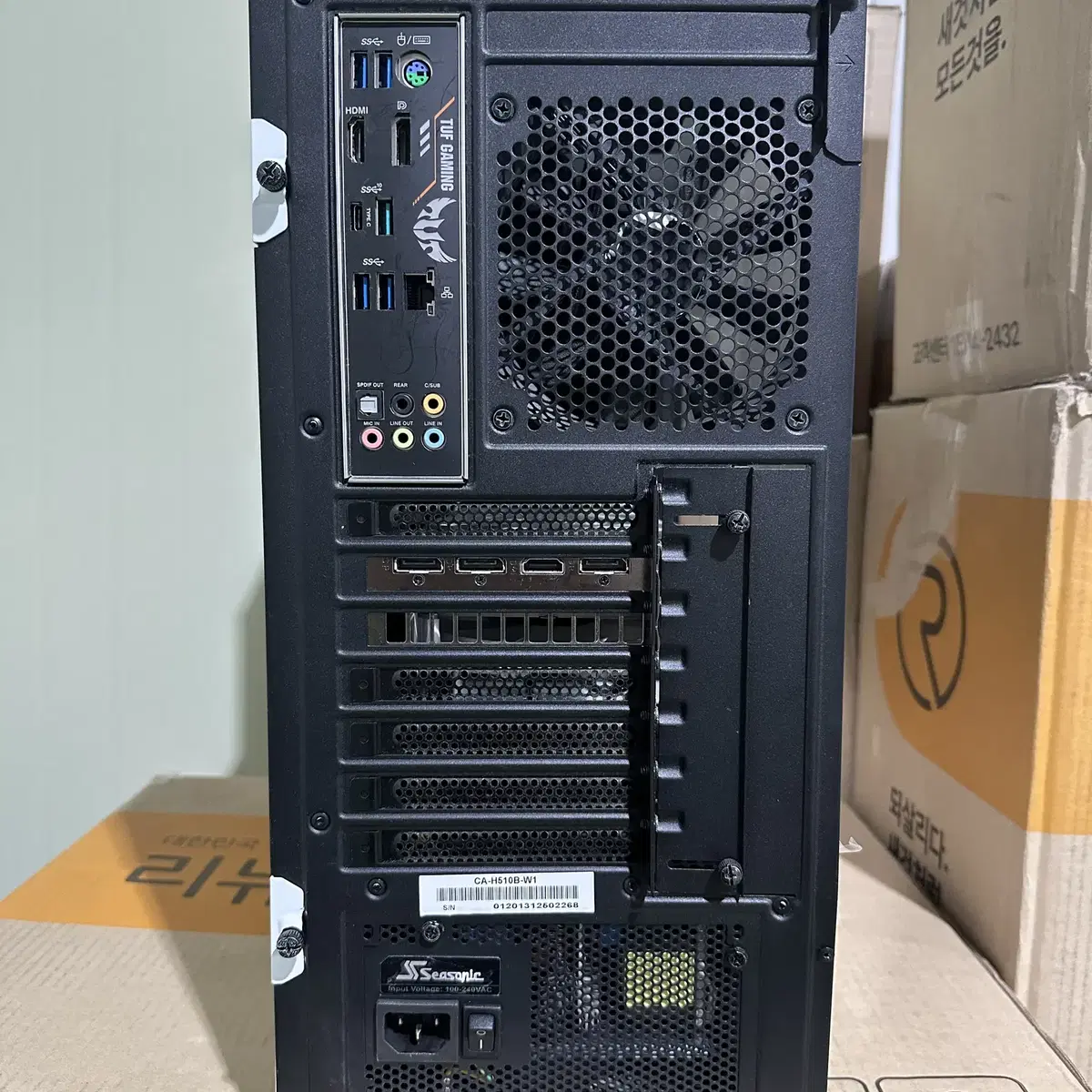 i7-10700k/2070s 게이밍 PC 본체