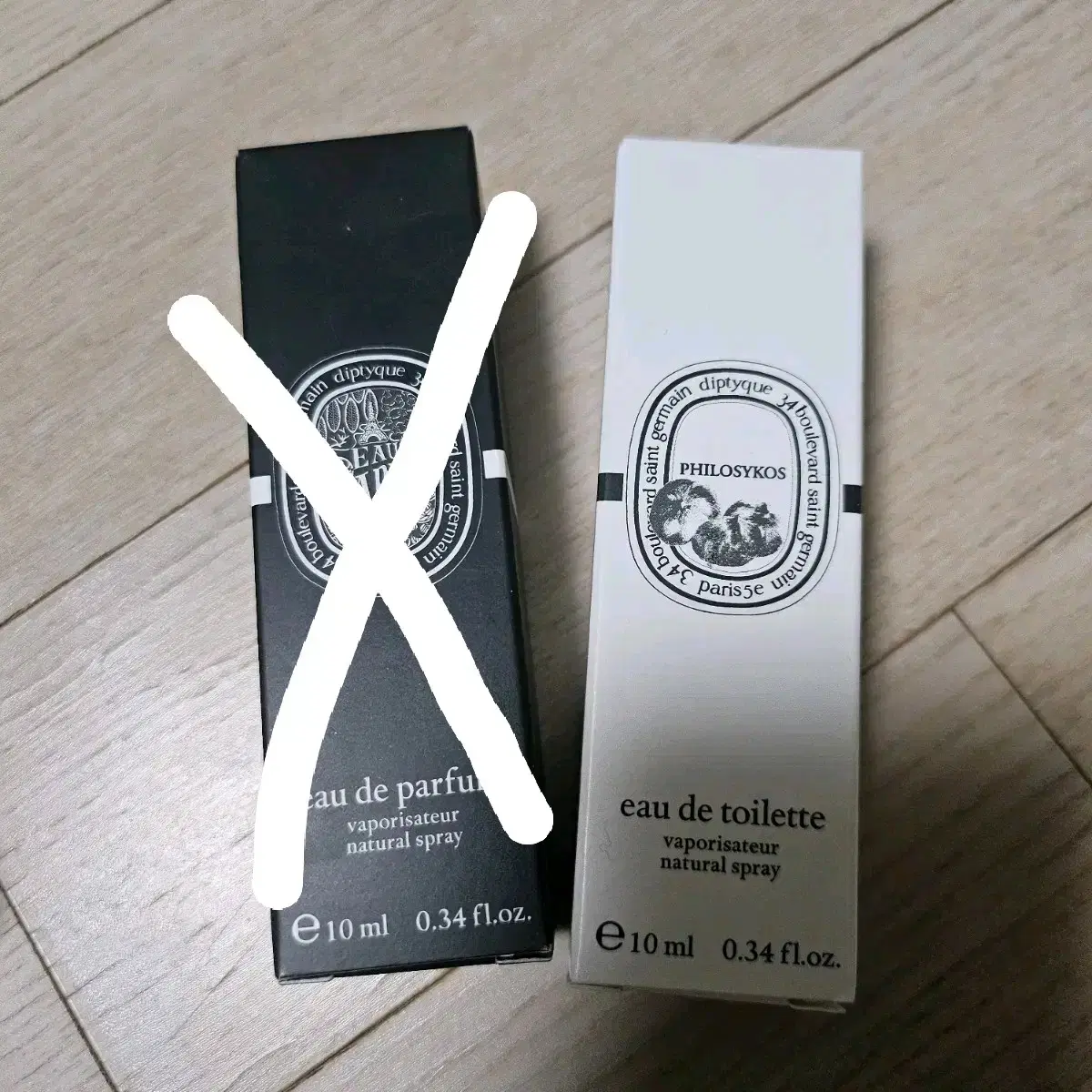 국문 단종 10ml 딥티크 캐피탈 로즈(edt,edp)필로시코스 개당가격