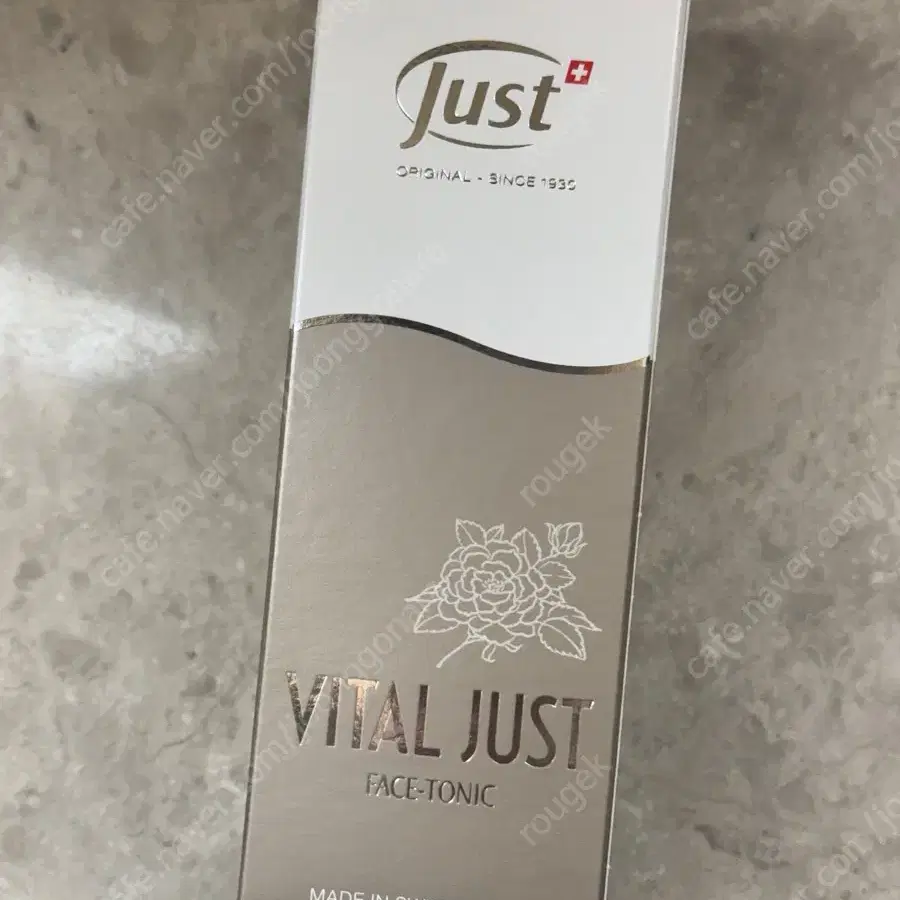 스위스유스트 just 다마스세나로즈 에델 토닉 150ml