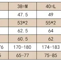 브론슨 A-1 아메카지 브이넥 워크웨어 긴팔 니트