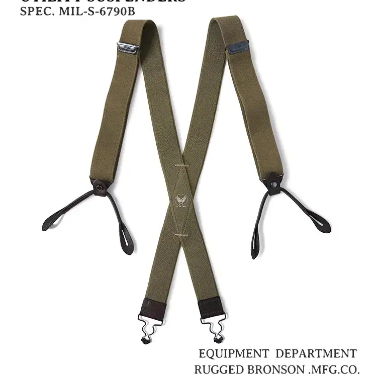 브론슨 USAF 1950S X-TYPE 서스펜더 클래식 오버올 멜빵