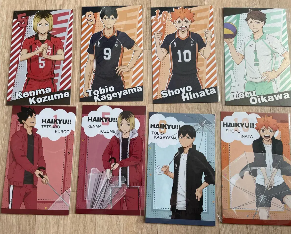 Haikyuu postcard