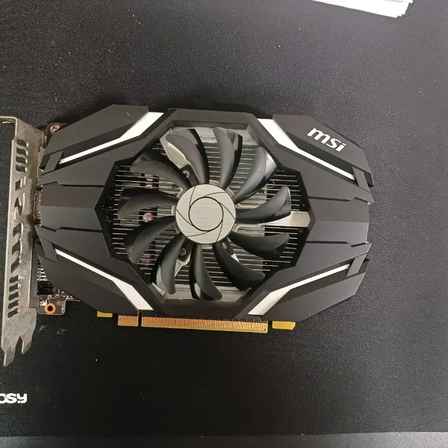 MSI  GTX 1050 2G