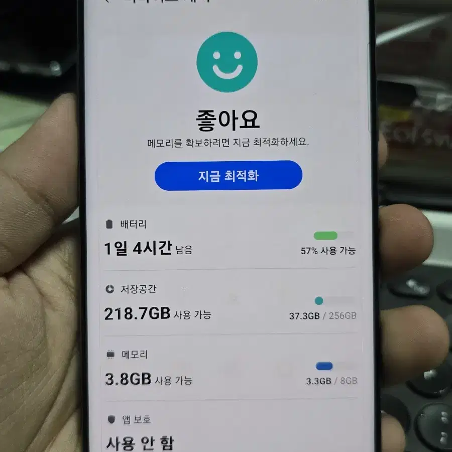 (1233)갤럭시s10 5g 256g  판매