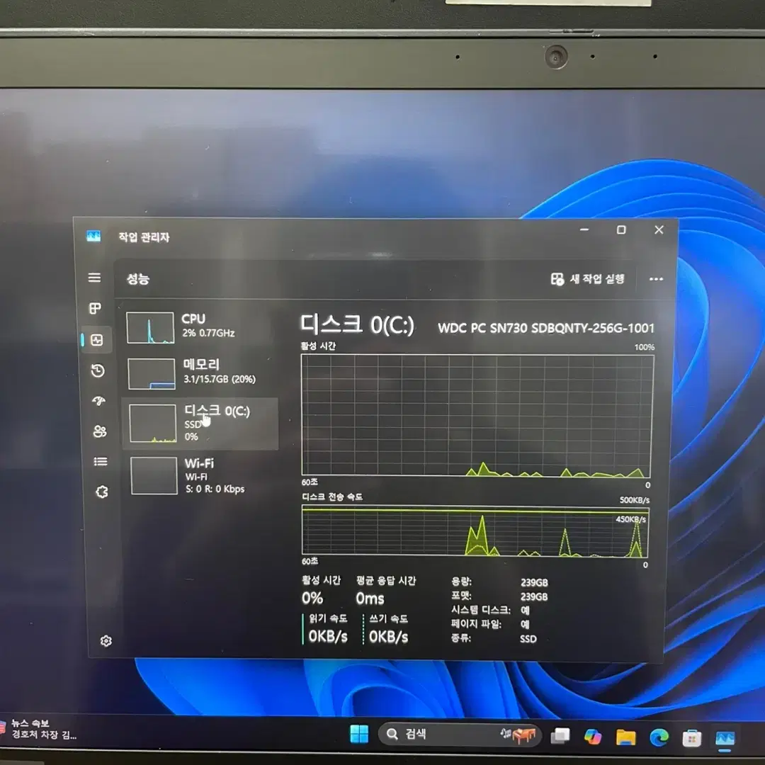 15인치 레노버 씽크패드 T590 노트북 판매합니다.