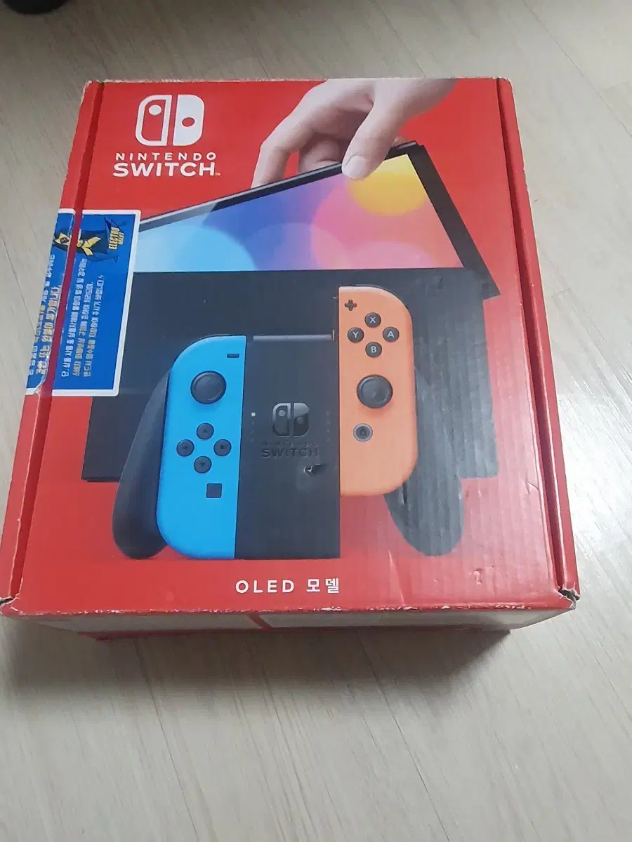 Nintendo Switch OLED Neon Blue Red