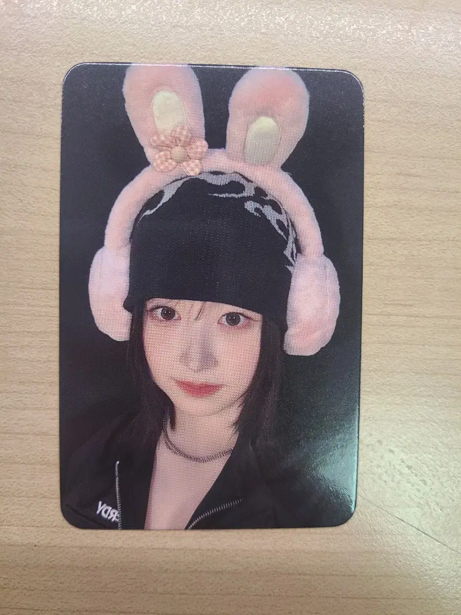 Nmixx haewon Stariver photocard unreleased photocard pre-order benefit ld wts lily sullyoon bae Jiwoo