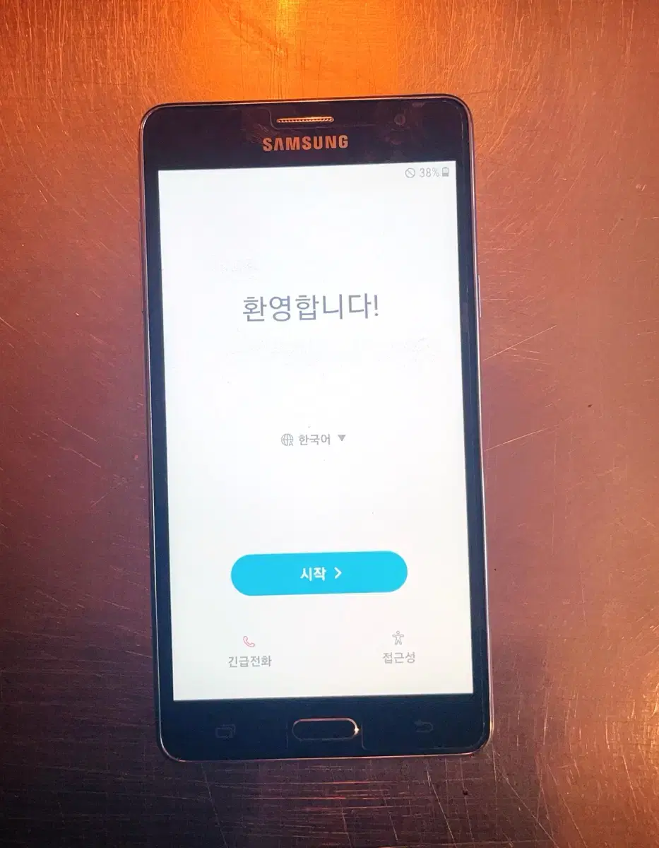 갤럭시 와이드 (SM-G600s)중고폰 학생폰 효도폰