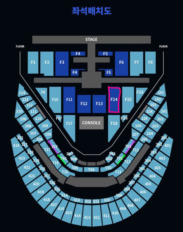 NCT 127 / 엔시티 127 콘서트 첫콘 양도 (VIP석 F14 구역