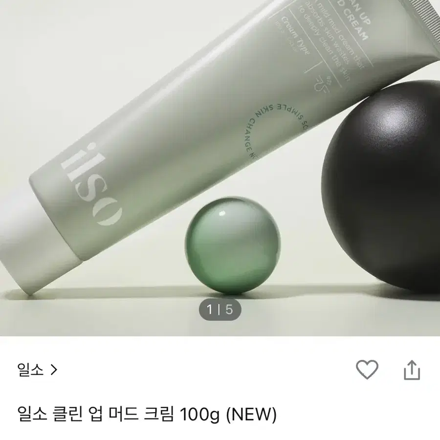 일소 클린 머드 크림 100g