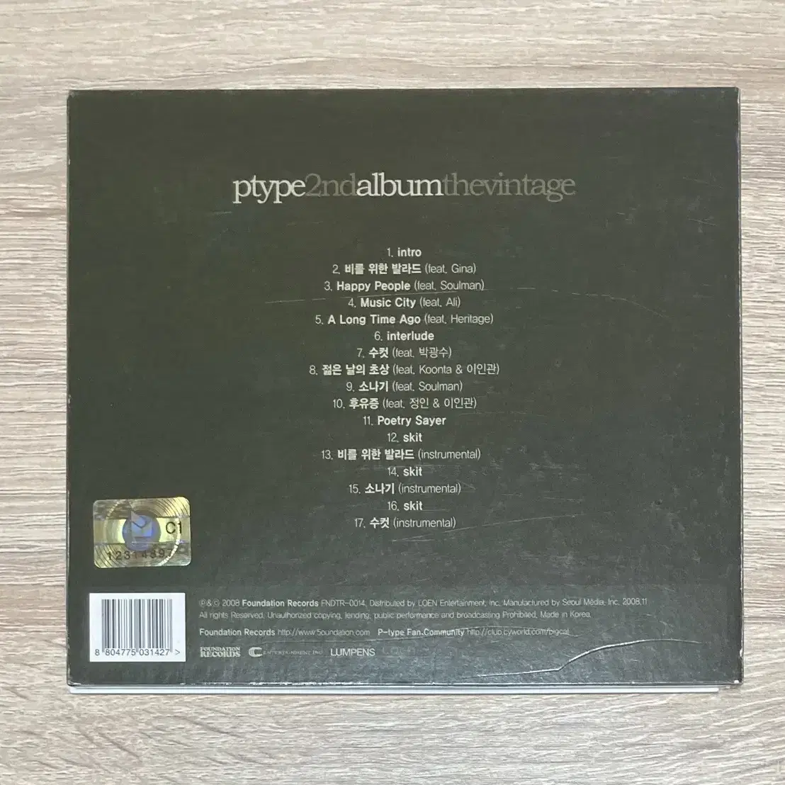 피타입 (P-type) 2집 The Vintage CD 판매