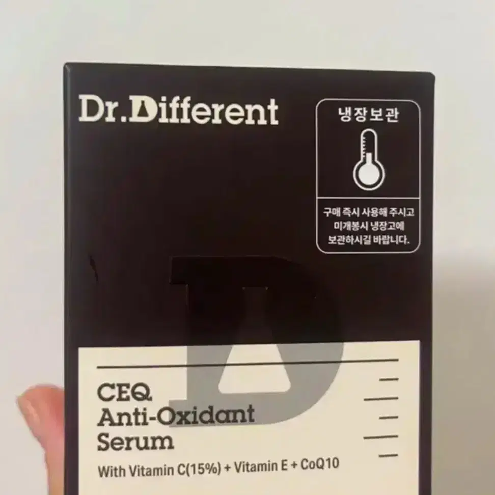 닥터디퍼런트 CEQ 안티옥시던트 세럼15ml*2