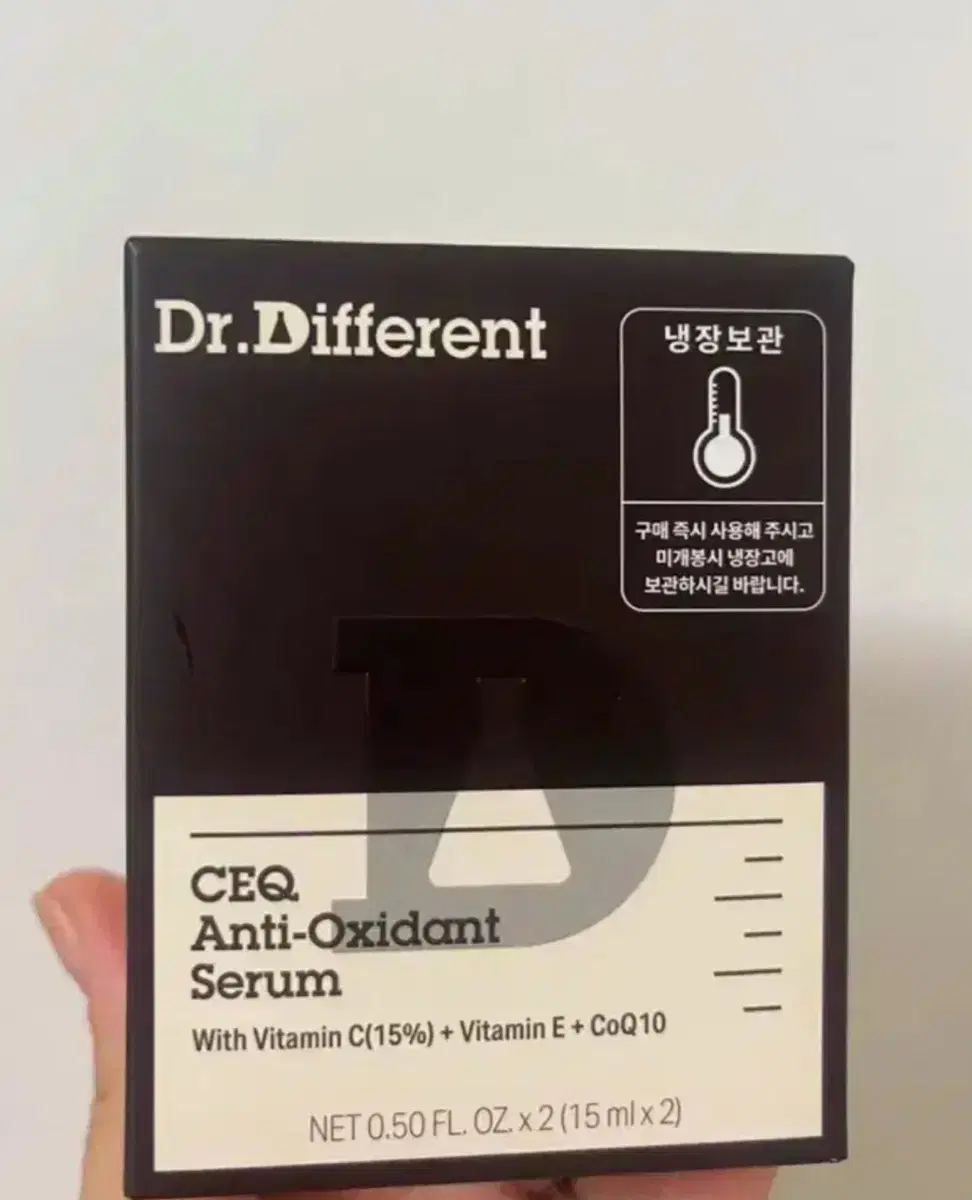 닥터디퍼런트 CEQ 안티옥시던트 세럼15ml*2