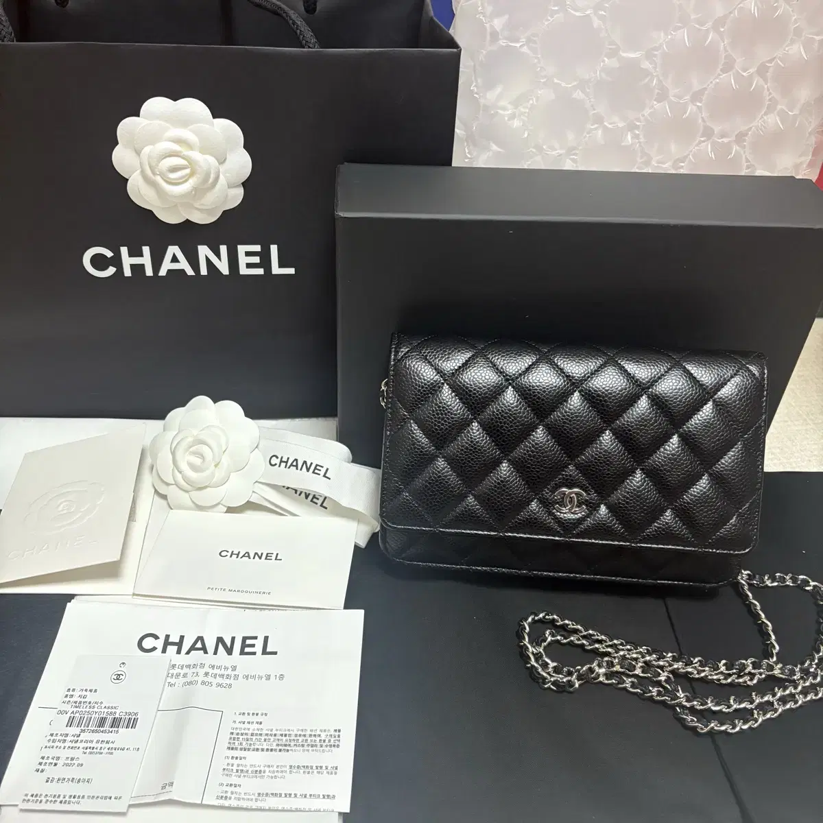 Chanel Caviar WOC Silver (internal chip)