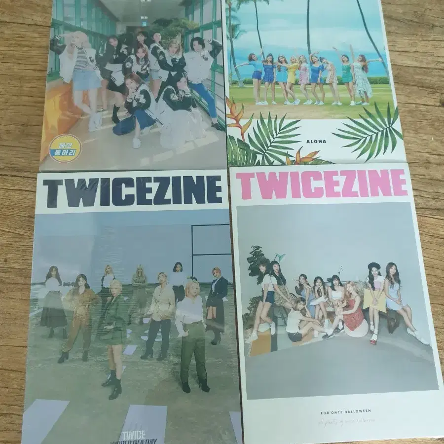 TWICEZINE 틋진 미개봉 팝니다