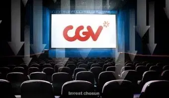 CGV 영화 2인 예매해 드려요