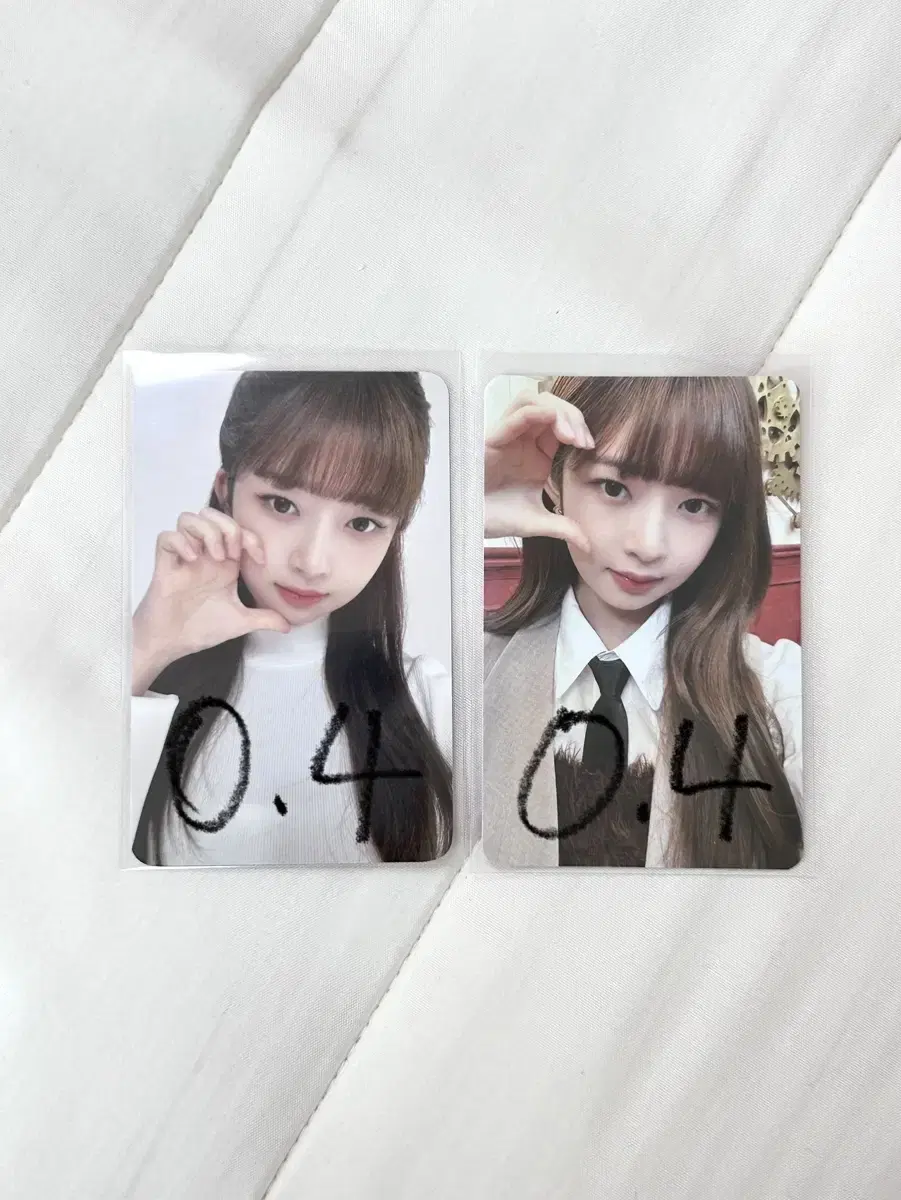 ive lay from the queen md photocard for sale! jang wonyoung an yujin quick sale ㅅㅊㅇ