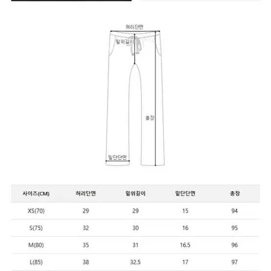 나이키 클럽 트레이닝바지 츄리닝 BV2708-010 블랙 s