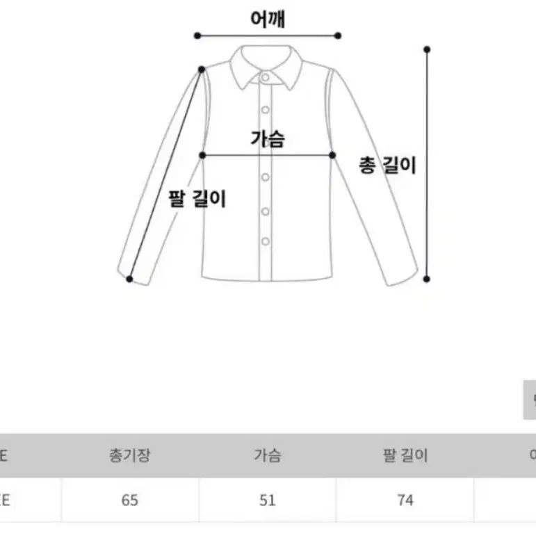 단스튜디오 노르딕 헤어리 니트 아이보리