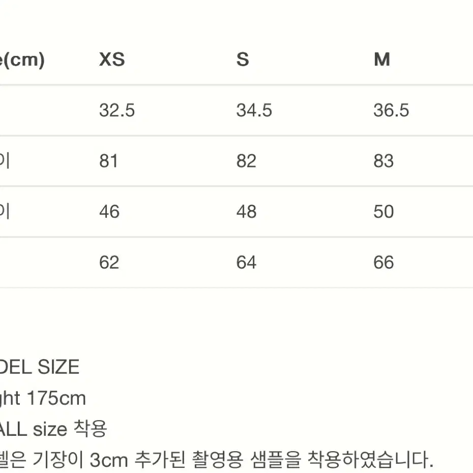 파사드패턴 클래식 랩 스커트