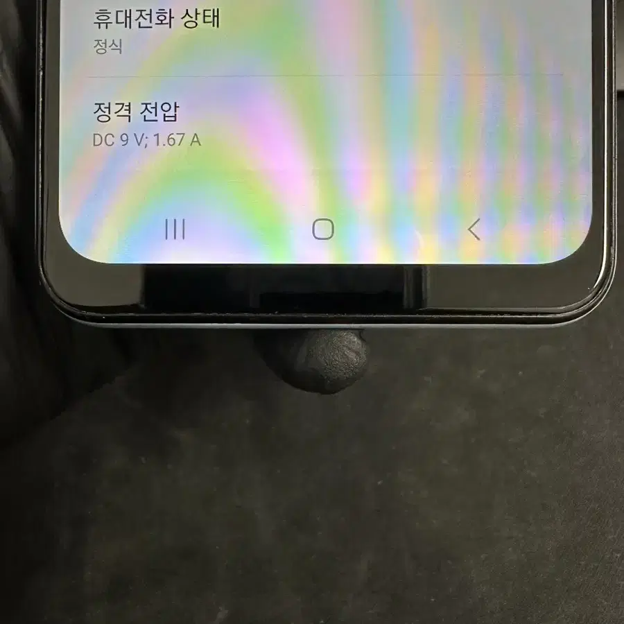 갤럭시와이드6 128G 스카이 S급!