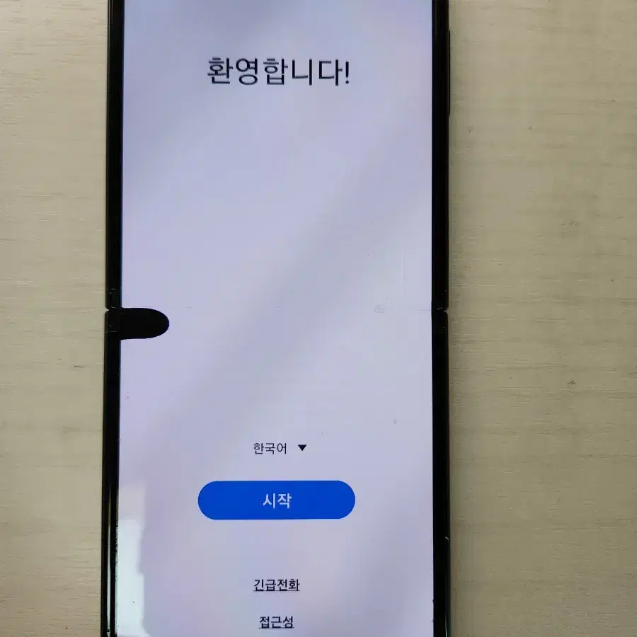 갤럭시 Z플립3 그린 256G 부품용 판매